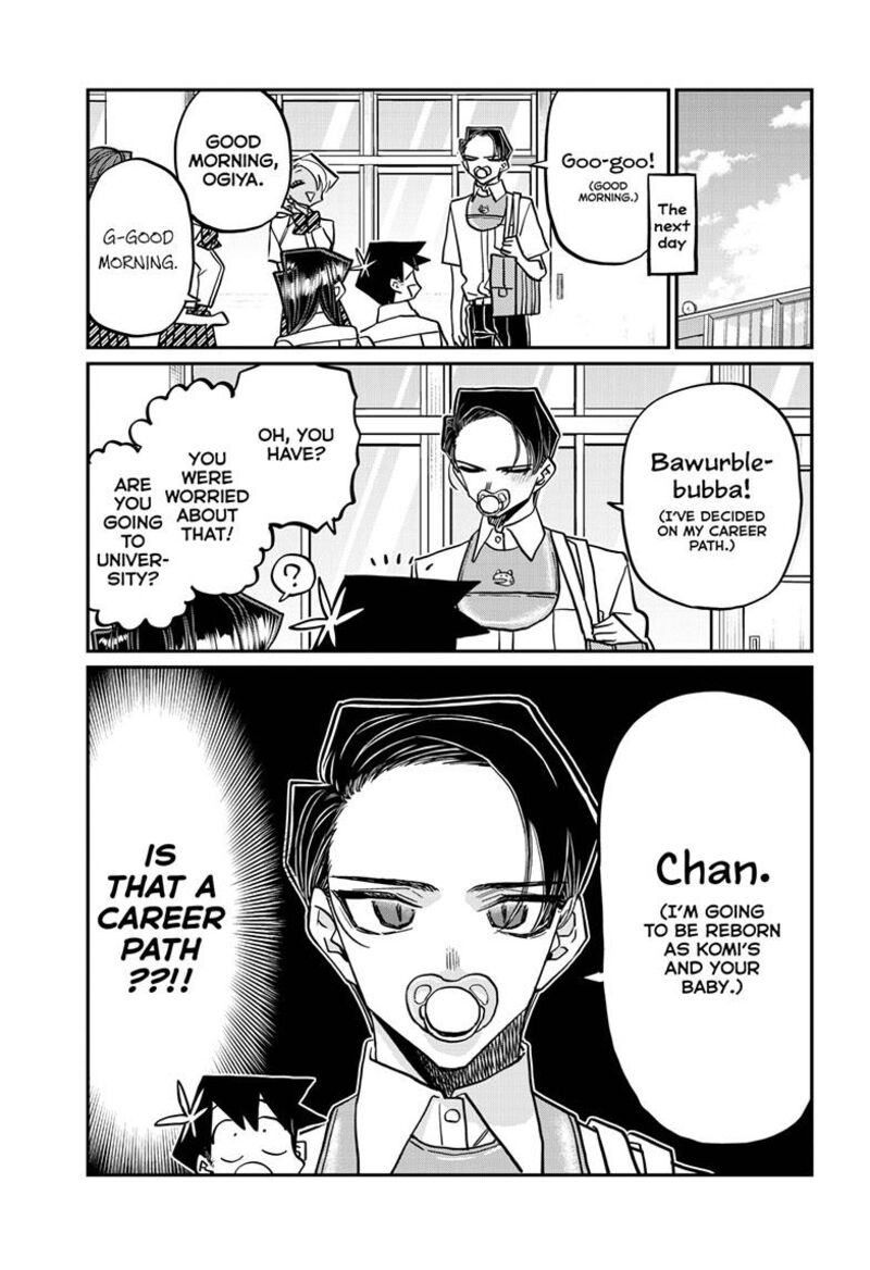 Komi Can